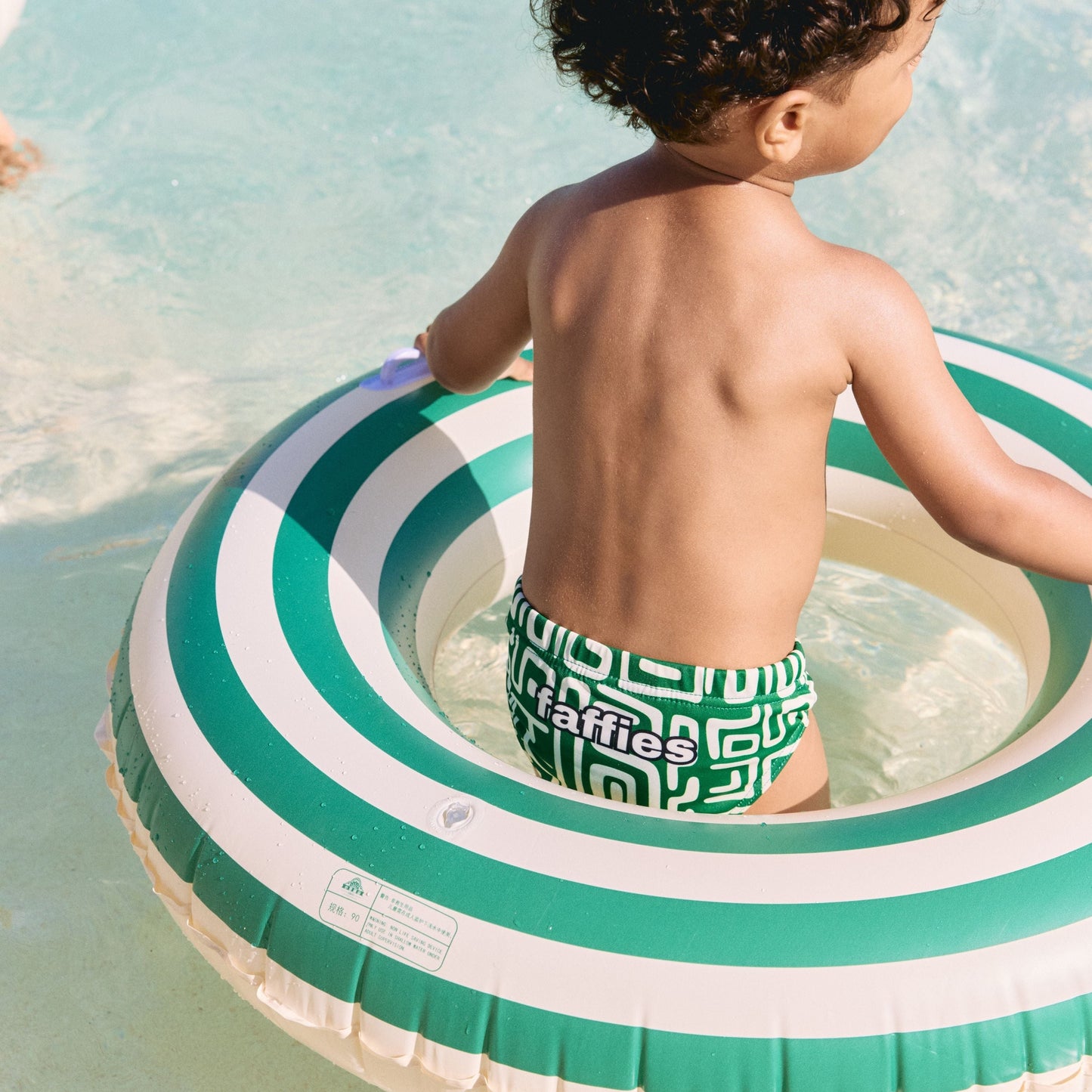 Kids Aztec Swim Briefs - Green